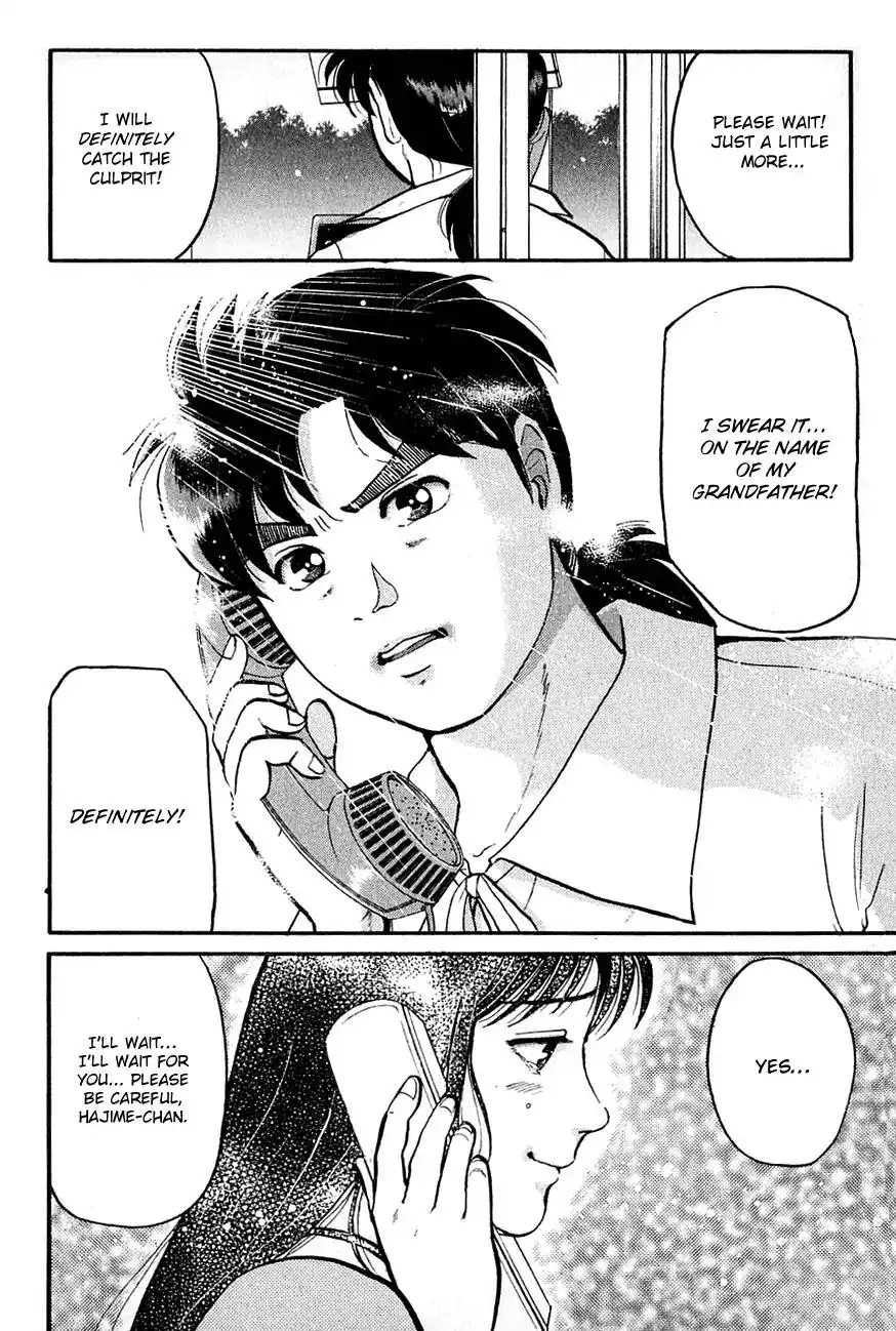 Kindaichi Shounen no Jikenbo Chapter 97 15